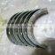 Apply For Engine Connecting Rod Bearing&Crankshaft Bearing 100% New Grey Color