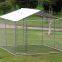Chain Link Dog Cage