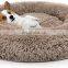 Cheap explosion model 40cm pet fashion luxury round four seasons universal plush bed