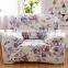 China factory direct elastic sofa cover printed elastic full sofa cover