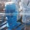 high quality agitator liquid mixer blender motor XLD5-29-5.5KW
