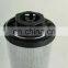 0980R010ON return Hydraulic oil filter Element for Power plant (wind, hydraulic, thermal) fuel resistance, jacking pump, coupler