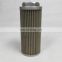 100 micron LEEMIN Suction Oil filter, hydraulic filter WU-160*100J Stainless Steel Filter Cartridge