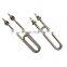 Tubular Resistance Formed heating Tube Immersion tubular heater element