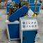 Double Cavity PVC Edge Banding Making Machine PVC Making Automatic Production Line