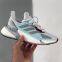 Кроссовки Adidas Boost X9000L4 серого/розового цвета для женщин/мужчин