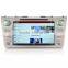 Erisin ES7668M 8" MTK 2 Din Car DVD Player GPS for Toyota Camry Aurion