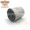 Wholesale high quality car oil filter for MAZDA KIA hyundai