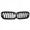 2021 Grille for BMW 5 Series Front Bumper gloss black grills for BMW G30 G38