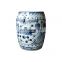 Chinese hand painted fish pattern blue and white art ceramic porcelain stool