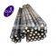 20mncr5 630 round steel bar factory price