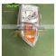 For Toyota Fj70-75pickup Head Lamp R 81130-60c40 L 81170-60c10 R 81130-60c50 L 81170-60c20 Auto Headlights Car lamp Car Light