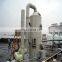FRP tower scrubber tower gas absorption tower
