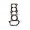 Cylinder Head Gasket 11044-57Y00 11044-57Y01 J1251048 10086600 CH8367 0022420 HG947 50848 3002824300 H80975-00 For SUNNY