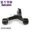 55120-3K000 521-056 RK620646 CMS90169 Right Rear Upper Control Arm for Hyundai AZERA 2006-2011 SONATA 2006-20
