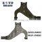 54501-0W000 Auto Parts Control Arm for Nissan Pathfinder