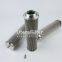 INR-Z-0095-API-PF025-V INL-Z-95-CC25-V UTERS Replace of INDUFIL Filter element