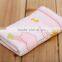 China customize cheap wholesale towel set many designs for choose cotton kids terry fabric