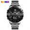 SKMEI 1464 Minimalist Analog Digital Men Business Watches Stainless Steel OLED Display Compass Sports Watch