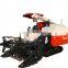 Kubota similar bean harvester