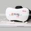 Flash Sale 3d glasses cheap price 3d vr box
