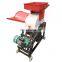 small straw electr alfalfa disc hay cutter forag chopper chaffcutt hay grass cutter for animal feed