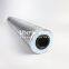57336406UTERS Replaces ATLAS COPCO hydraulic filter element