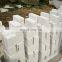 White granite cobble paving slabs