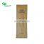 Yada Wooden Knife Fork Spoon with Napkin Set Individual Kraft Paper Packing Disposable Wooden Cutlery Kit