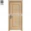 Popular Design WPC Inner Door with Competitive Price Security Door Frame