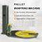 Forklift Type Pallet Wrapping Machine