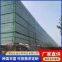 Metal windproof dust suppression net cement plant windproof dust suppression net three peaks dust suppression wall