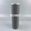 FBX160X20C Bowey replaces Leemin hydraulic oil filter element