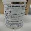 Honeywell PCM45F PCM45F-SP