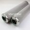 370-Z-222A UTERS Replace PARKER hydraulic oil filter element