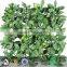 4' *12' Artificial Faux Ivy Leaf grass Privacy Fence Screen Decoration Panels Windscreen Patio                        
                                                Quality Choice