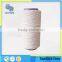 Stocklot Sock Rubber Cover Yarn