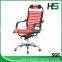 Ergonomic comfortable elastic office chair with headrest