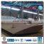 Marine rudder blade / Carbon steel rudder blade / Steel Cast Rudder Blade