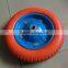 hand truck pu foam tyre 3.00-8, 13 inch pu foam tire