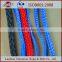 China pp rope,8 ply pp yarn