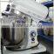 7 liters 7 L electric food mixer for bakery