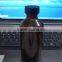 125ml Amber Glass Bottle for Liquid Medicine