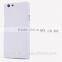Original NILLKIN Frosted Shield Series Hard PC Back Cover Case For OPPO R1C For OPPO R1X MT-3357