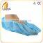 cheap wholesale durable PP shoe cover for disposable use