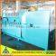 WG40 rebar bend machine/steel bar bender