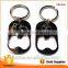 Manufacturer of custom fashion keyring metal keyring bottle opener keyring