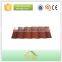 Roman Type Colorful Stone Coated Metal Roof Tile