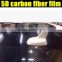 Popular 5D carbon fiber car wrap vinyl 1.52*20m