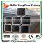 Manufacturing 40x40mm Carbon Steel Hot Dipped Galvanized Square Pipe